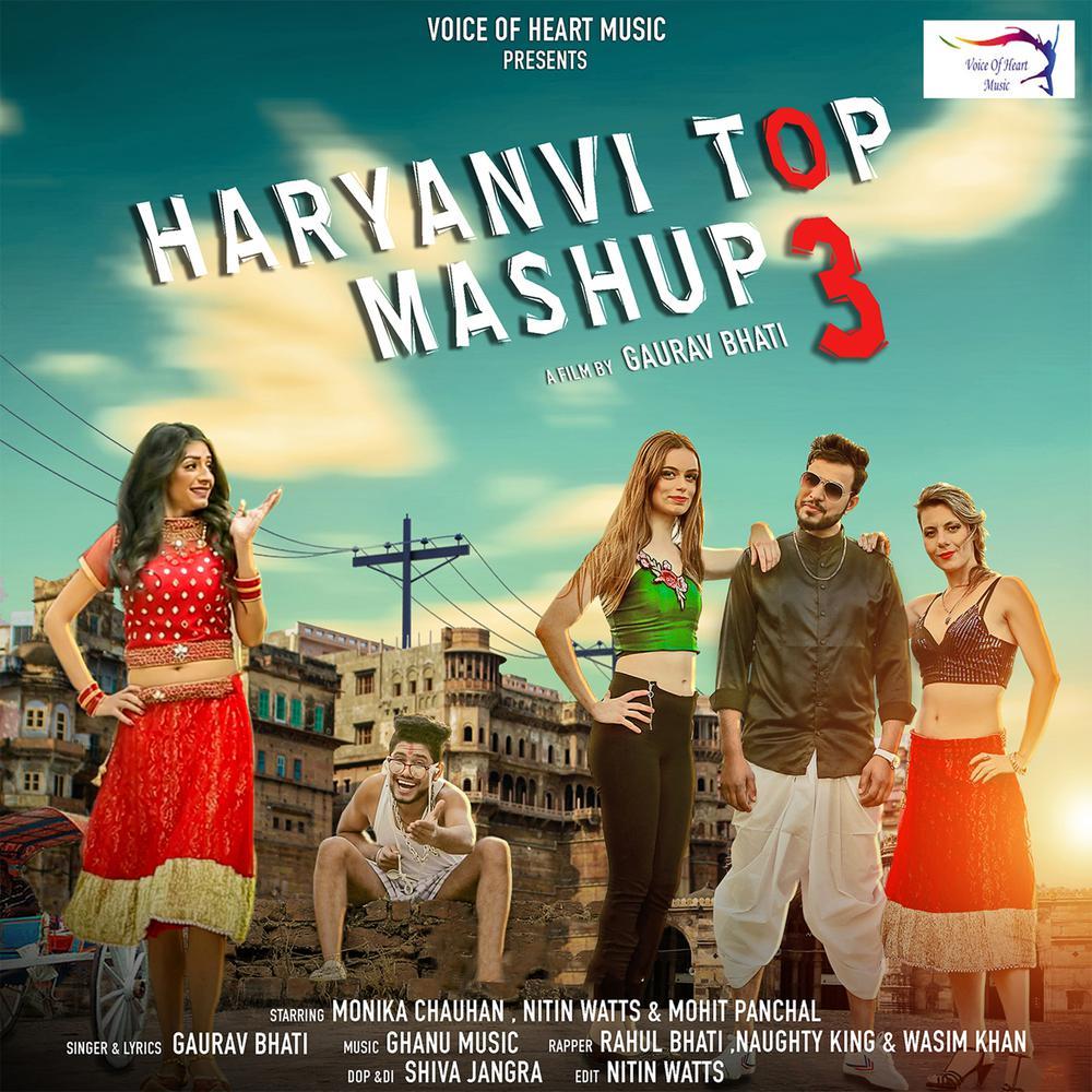 Haryanvi Top Mashup 3