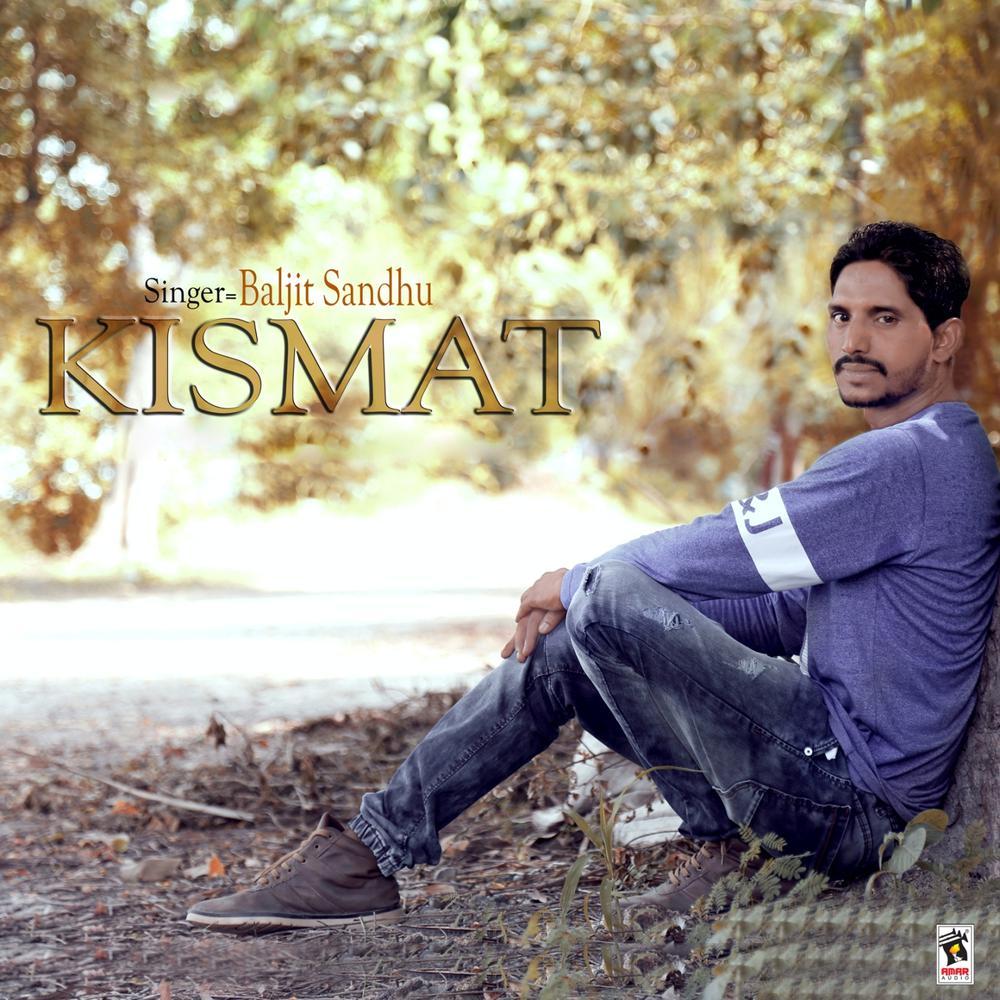 Kismat