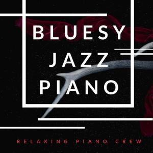 ดาวน์โหลดและฟังเพลง Alley Catz พร้อมเนื้อเพลงจาก Relaxing Piano Crew