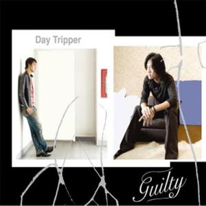 Dengarkan lagu สักคน nyanyian Day Tripper dengan lirik