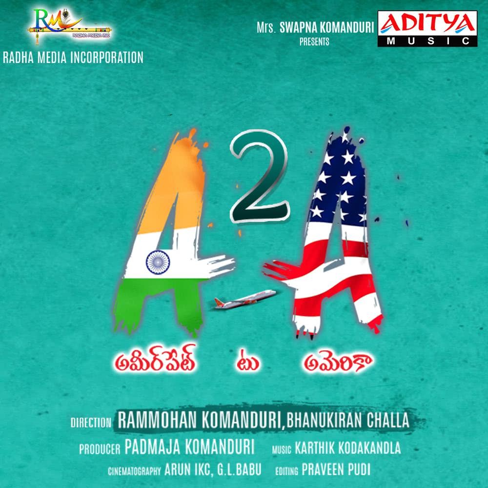 Bhaaja Bajantreela (From "A2A: Ameerpet 2 America")