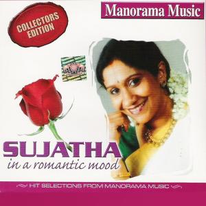 收听Sujatha的Chakkarakkili歌词歌曲