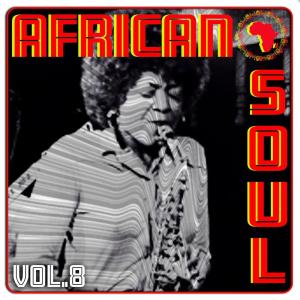 Listen to Waqi'a M song with lyrics from Umar Abdul 'Aziz Fadar Bege