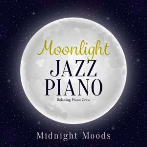 Listen to Zero, Zero Hour song with lyrics from Relaxing Piano Crew