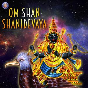 Dengarkan Shani Mantra lagu dari Vighnesh Ghanapaathi dengan lirik