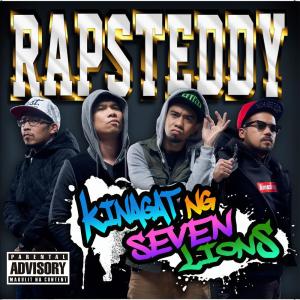Dengarkan lagu Hopia nyanyian Rocksteddy dengan lirik