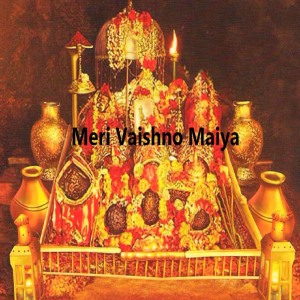 Listen to Jwalamukhi Meri Maa song with lyrics from Govind Gopal