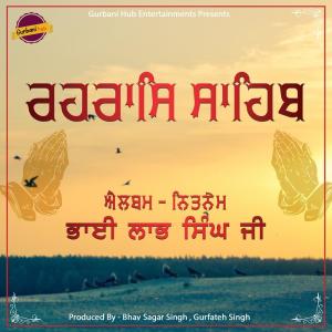 收聽Labh Singh Ji的Rehraas Sahib歌詞歌曲