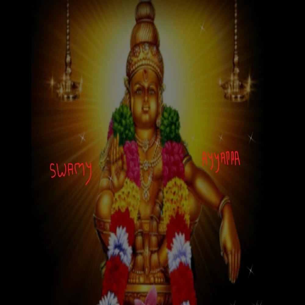 Swamy Ayyappa