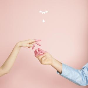 Listen to What You Need song with lyrics from Baynk