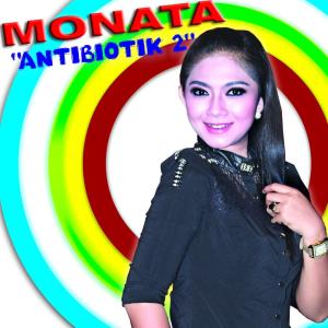 ดาวน์โหลดและฟังเพลง Kelayung Layung พร้อมเนื้อเพลงจาก Ratna Antika