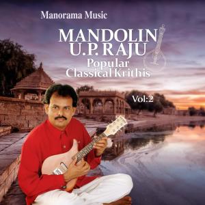 Listen to Siva Siva Siva Enna - Pantuvarali - Adi song with lyrics from U. P. Raju