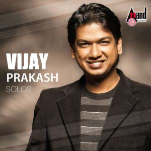 Listen to Bit Butu song with lyrics from Vijay Prakash