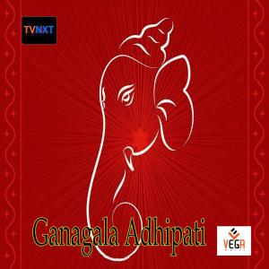 Listen to Sravana song with lyrics from Sujatha Dutt