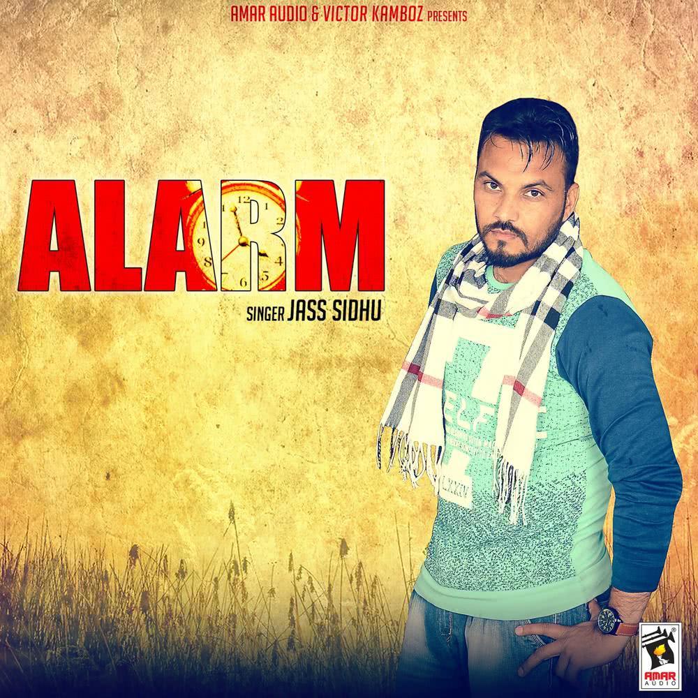 Alarm