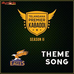 ดาวน์โหลดและฟังเพลง Nalgonda Eagles พร้อมเนื้อเพลงจาก Kaala Bhairava