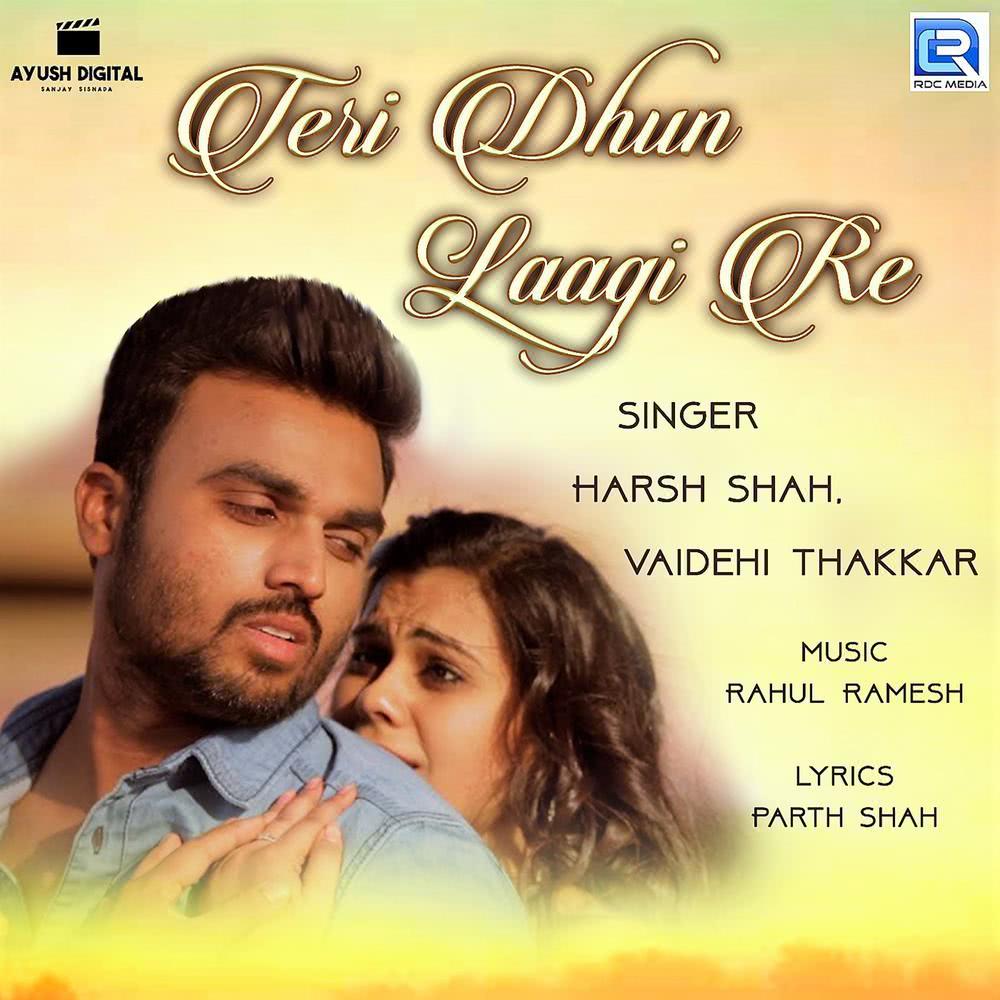 Teri Dhun Lagi Re (Original)