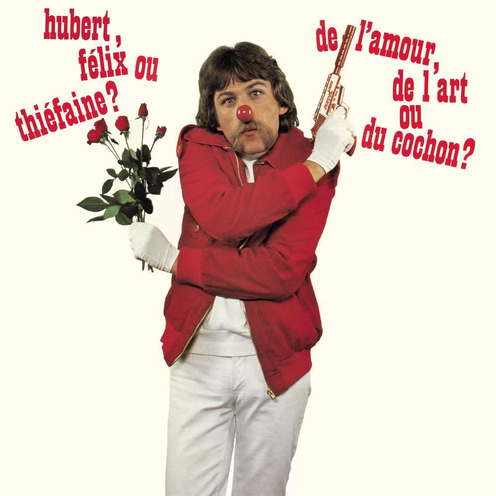 Vendôme Gardenal Snack (Remastered) (Remastered 2018)