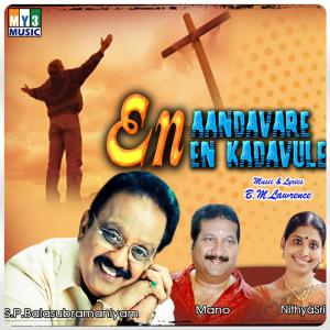 En Aandavare En Kadavule dari B.M.Lawrence