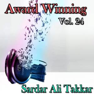 ดาวน์โหลดและฟังเพลง Chala Sharab Verkree พร้อมเนื้อเพลงจาก Sardar Ali Takkar