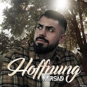 收听Mirsad的Glaubst du daran歌词歌曲
