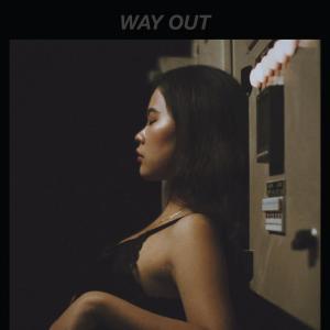 收聽Theodora的Way Out歌詞歌曲