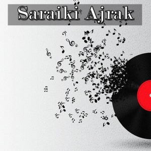 Dengarkan Tum Mile Ho Mujhe Har Khushi Mil Gayi lagu dari Akmal Sujabadi dengan lirik