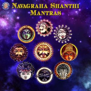 Dengarkan Budh Graha Mantra lagu dari Vighnesh Ghanapaathi dengan lirik