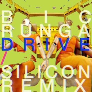 ดาวน์โหลดและฟังเพลง Drive (Silicon Remix) พร้อมเนื้อเพลงจาก Bic Runga