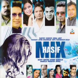 Listen to Mashallah song with lyrics from Sufi Taki Uddin Khan