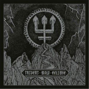 ดาวน์โหลดและฟังเพลง Ultra (Pandemoniac) พร้อมเนื้อเพลงจาก Watain