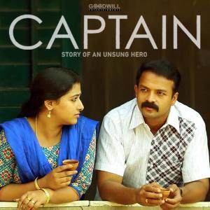 Listen to Captain Theme (Nithyamurulum) song with lyrics from Gopi Sundar