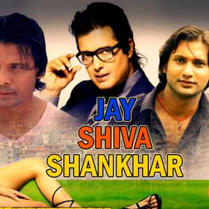Listen to Aakashko Chano song with lyrics from Budha Subba Music Center
