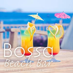 Listen to Jazz Bossa Delight song with lyrics from Relaxing Piano Crew
