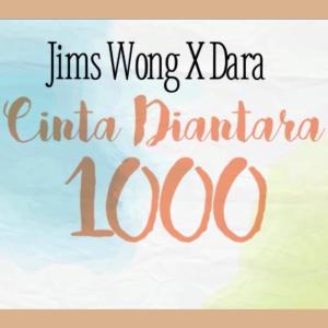Jims Wong的专辑Cinta Diantara 1000