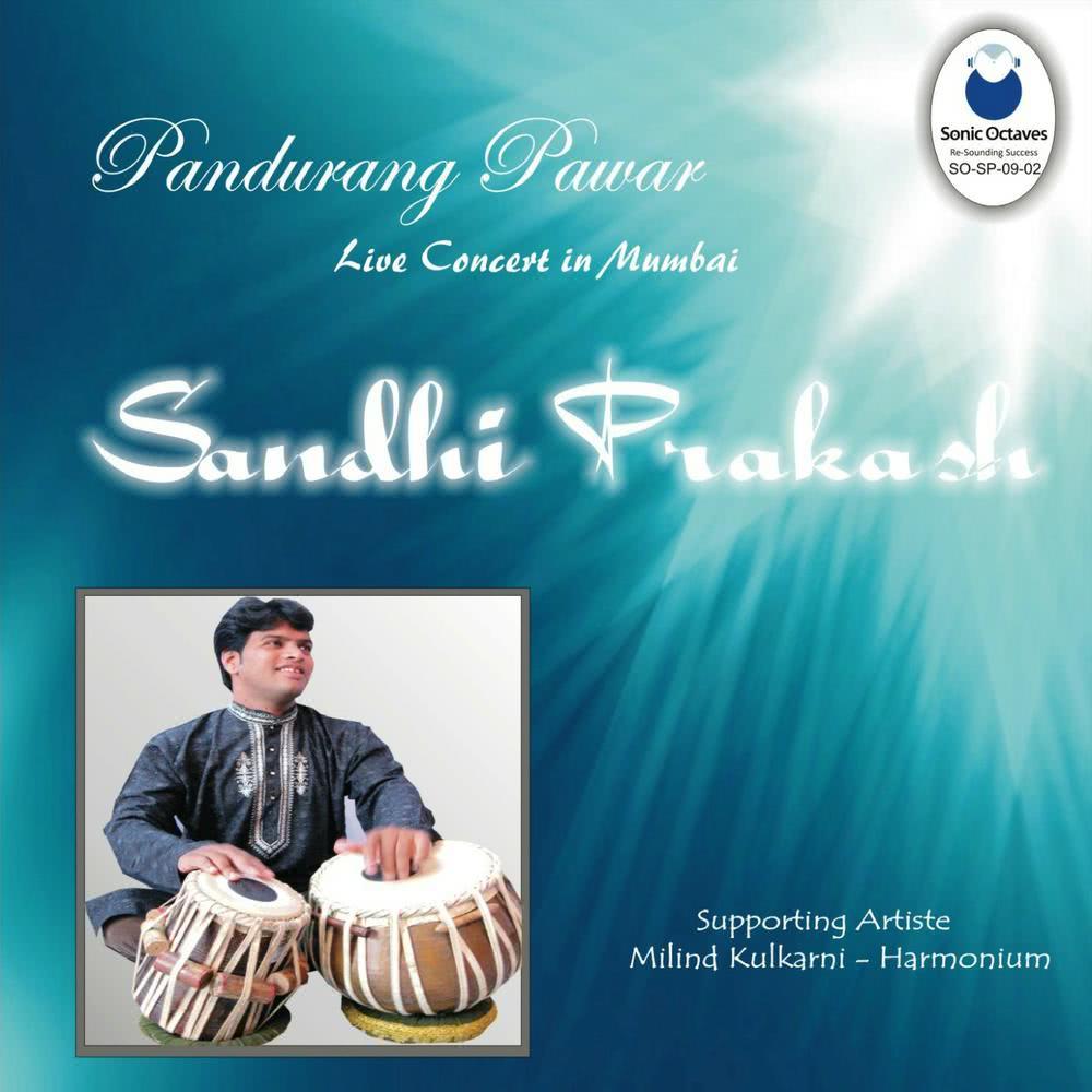 Sandhi Prakash  (Teentaal) (Live)