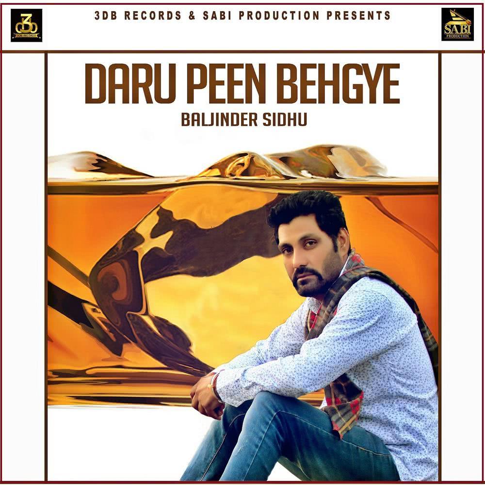 Daru Peen Behgye