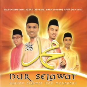 Dengarkan lagu Ya Rabbi Bil Mustofa nyanyian Salleh dengan lirik
