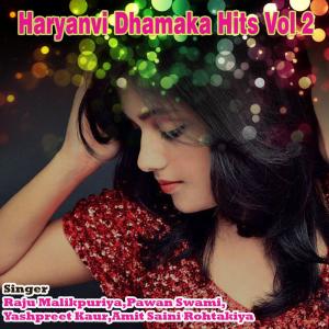 Listen to Shakira song with lyrics from Various Artists