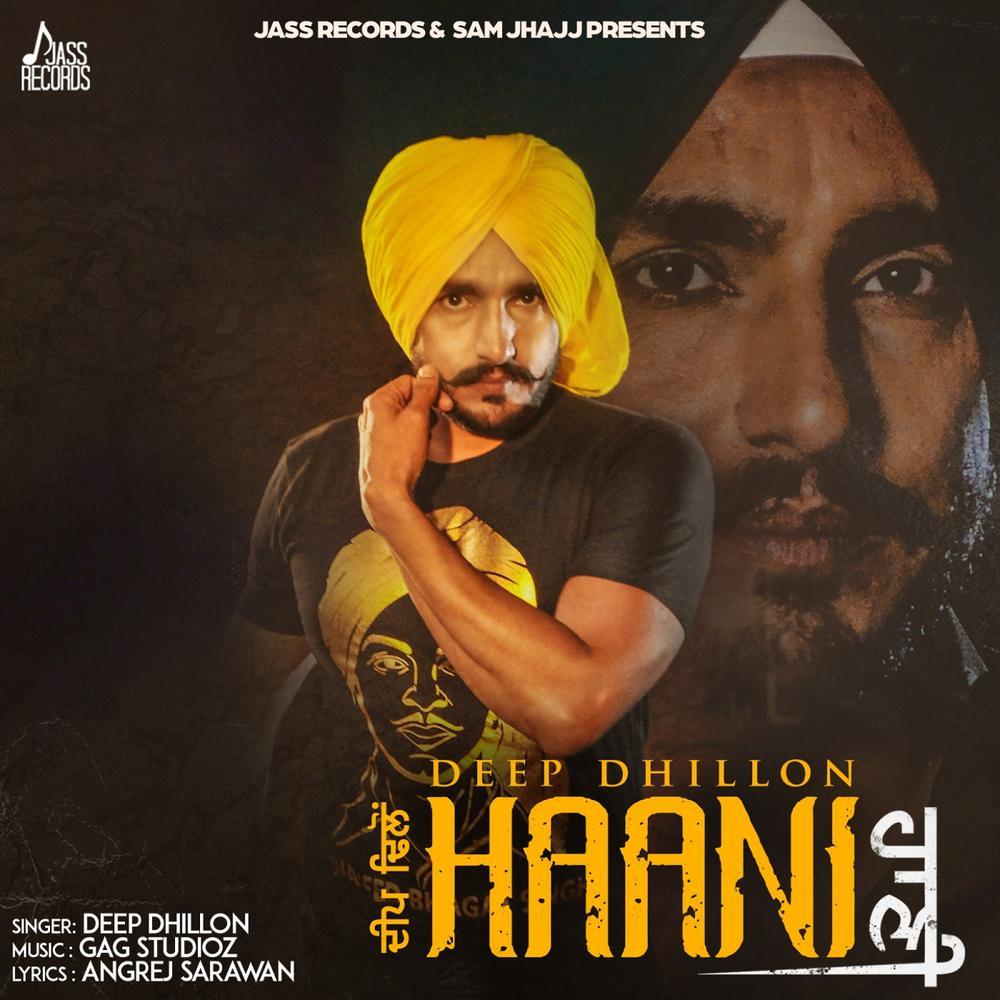 Haani