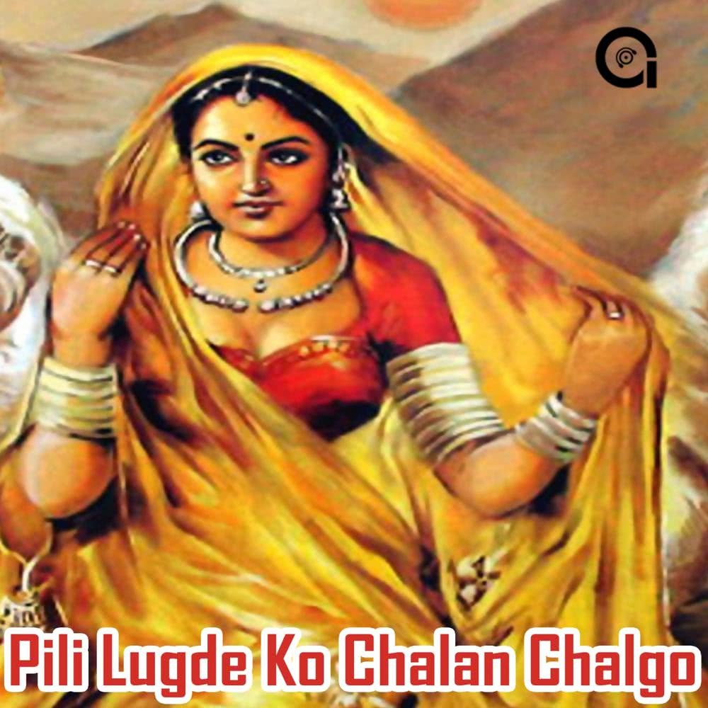 Aaja Re Saajan Thari