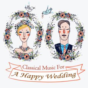 Dengarkan Mozart Cosi Fan Tutte K588 Act 1 Soave Sia Il Vento for String Quartet lagu dari Noble Music Project dengan lirik