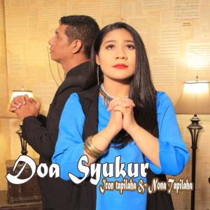 Listen to Doa Syukur song with lyrics from Iron Tapilaha