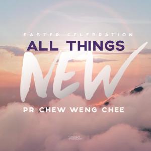 ดาวน์โหลดและฟังเพลง All Things New พร้อมเนื้อเพลงจาก SIBKL