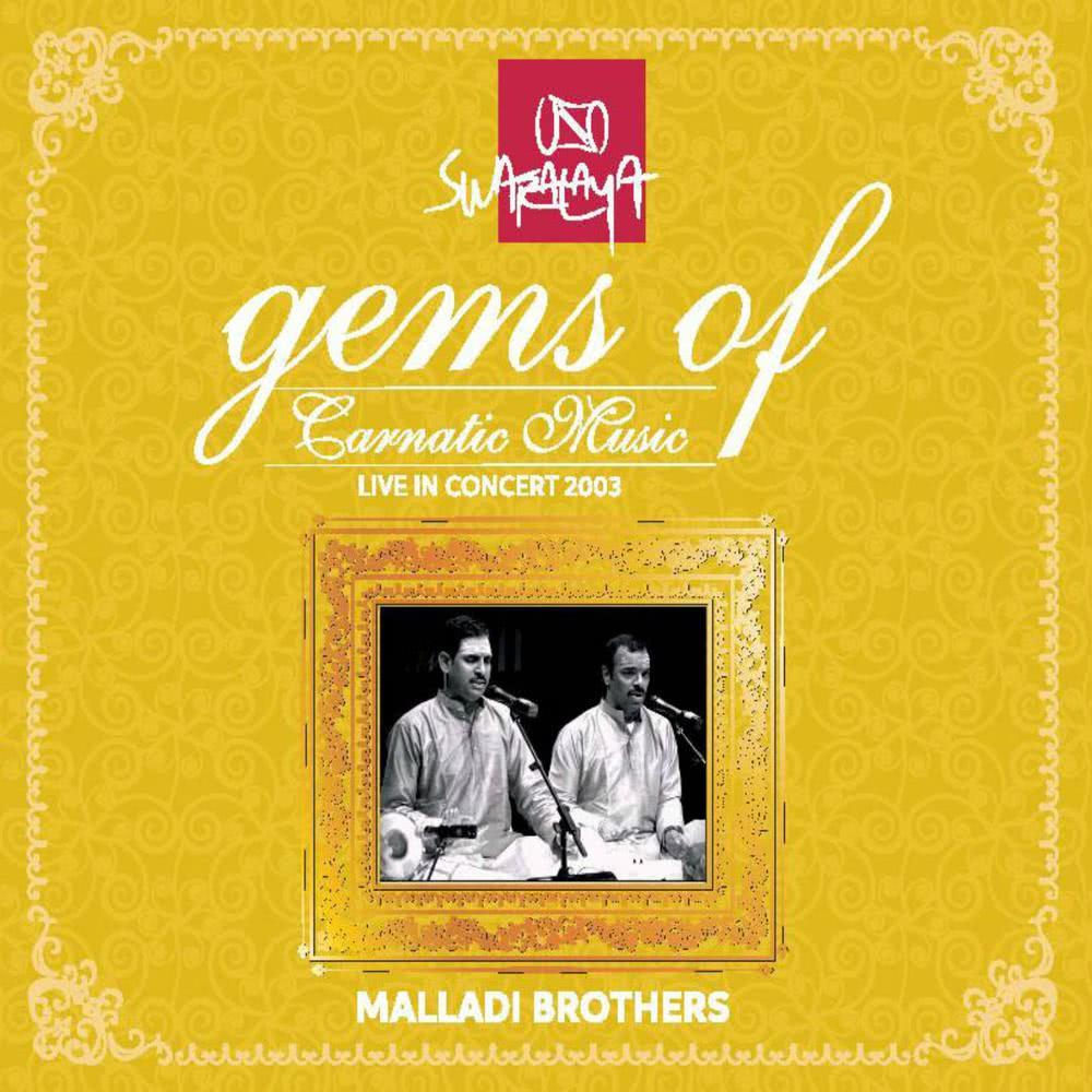 Emi Jesithe - Thodi - Misrachapu