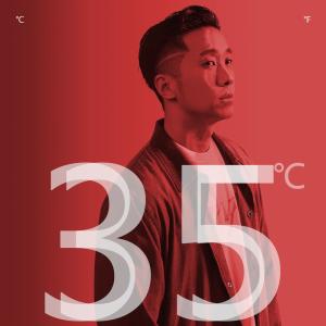 ดาวน์โหลดและฟังเพลง Original พร้อมเนื้อเพลงจาก 冰块先生
