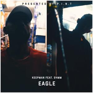 收听Keepman的Eagle歌词歌曲