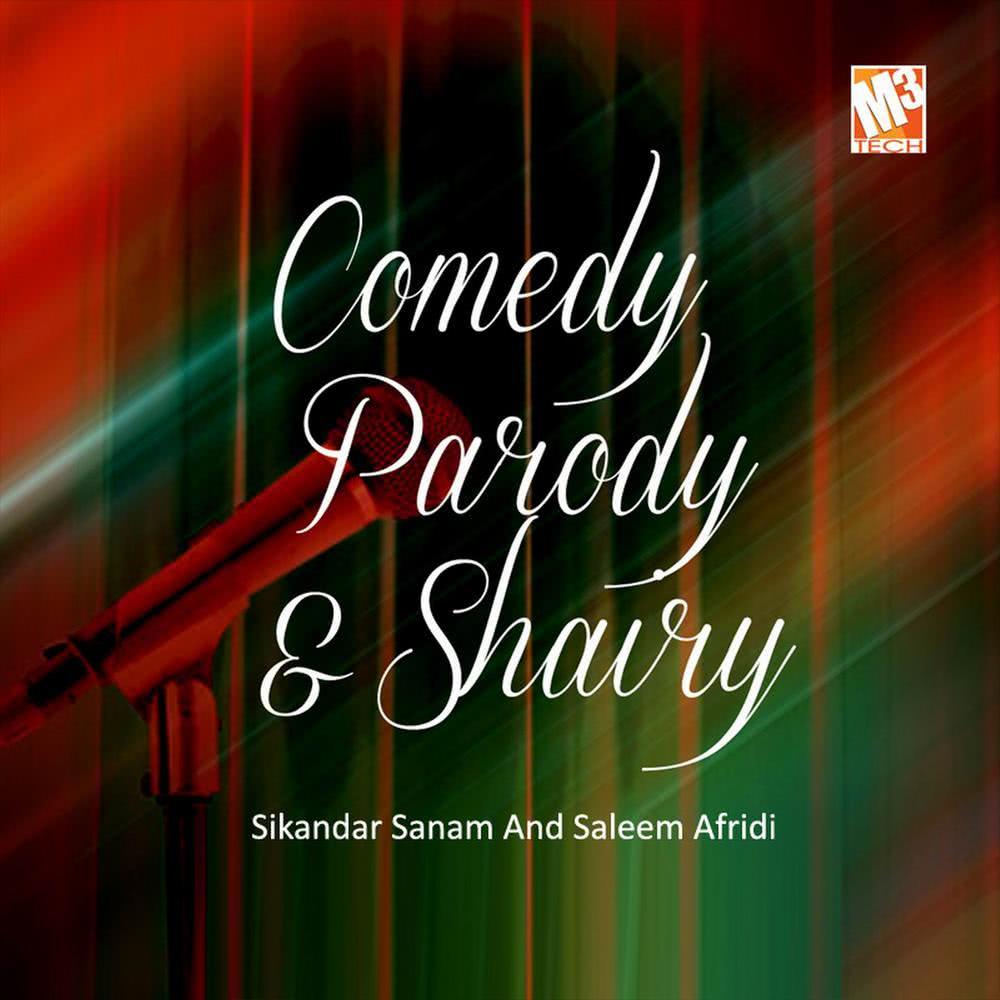 Parody - Aik Machar