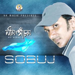 Dengarkan lagu Shona Bondhu nyanyian Sobuj dengan lirik
