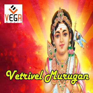 Dengarkan Thaipusa Thirunalil lagu dari R.V.Kumar dengan lirik